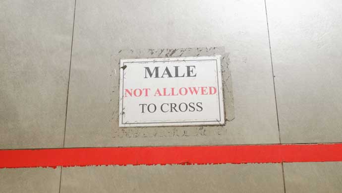 Male not allowed
