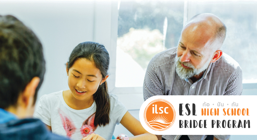 ILSC-ESL-HIGH-SCHOOL-BRIDGE-PROGRAM