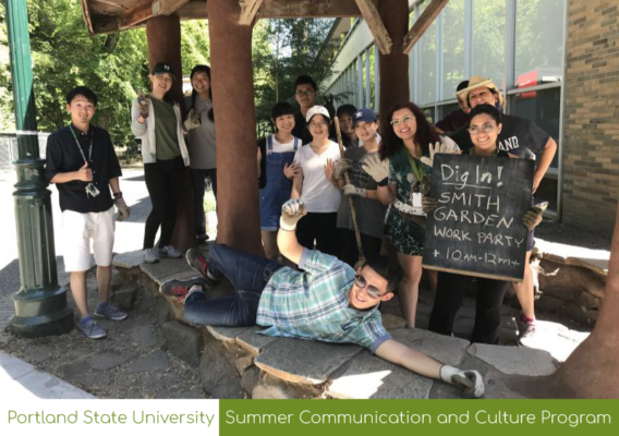 Summer Communication and Culture Program