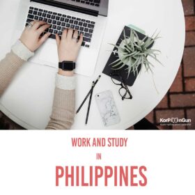 โครงการ Work and Study ที่ฟิลิปปินส์