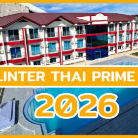 Philinter THAI PRIME CAMP 2026 โครงการค่ายภาษาอังกฤษสำหรับเยาวชน ณ เมืองเซบู ประเทศฟิลิปปินส์